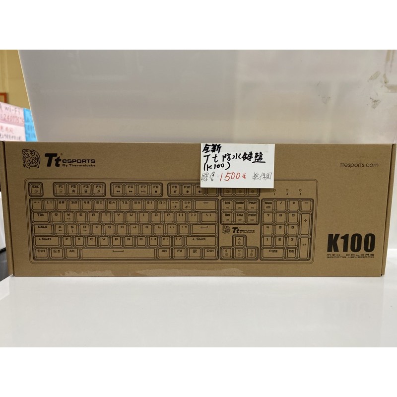 Tt K100 青軸七彩電競鍵盤 售完