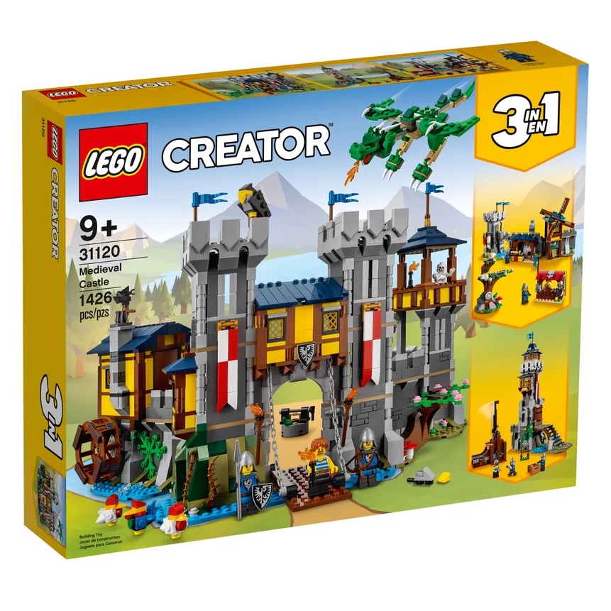【現貨】 樂高 LEGO 創意百變系列3合1 中世紀古堡 31120 城堡 市集