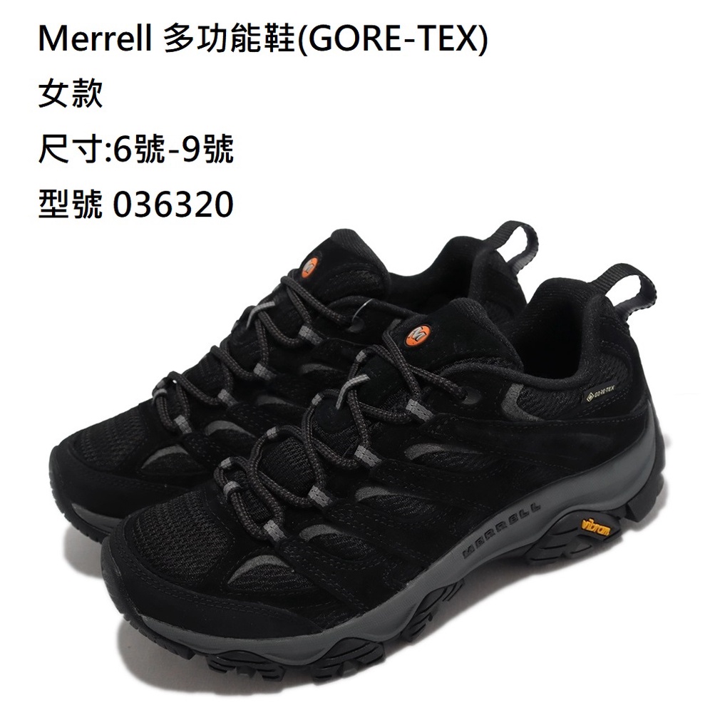 Merrell 女款 Moab 3 Gore-Tex 登山鞋 戶外 越野 防水 支撐 避震 黑 036320