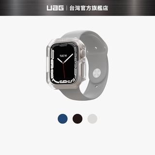 【UAG】 Apple Watch 45mm 耐衝擊保護殼