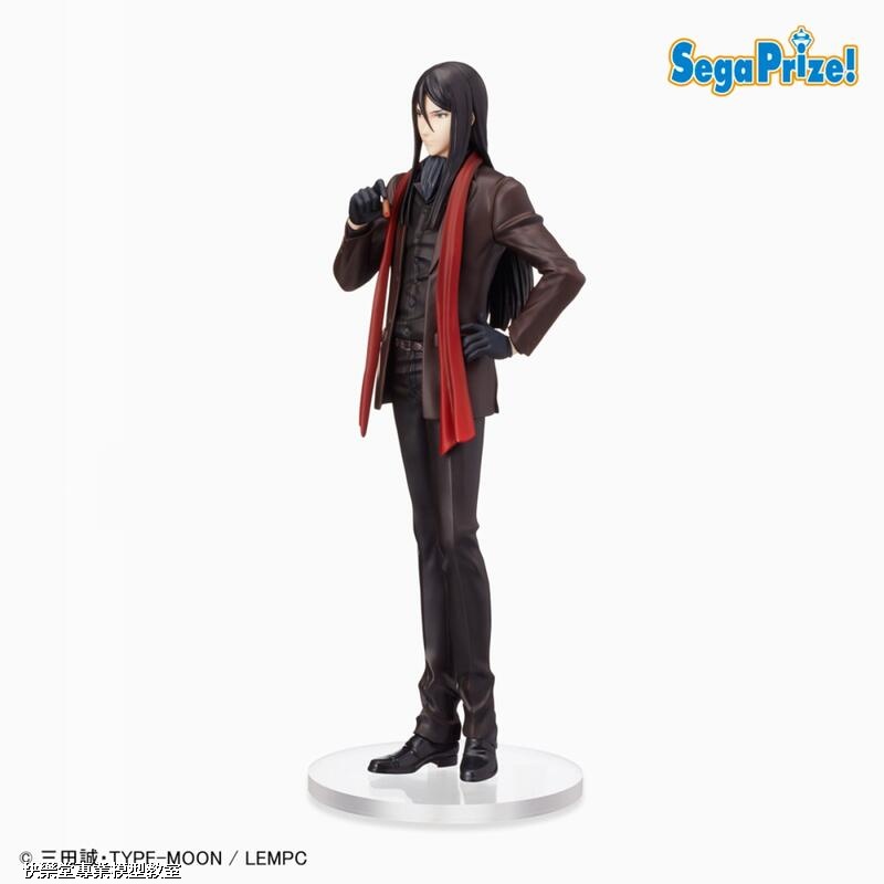 快樂堂 現貨sega 景品艾梅洛閣下ii世事件簿魔眼蒐集列車韋佛 維爾維特 蝦皮購物