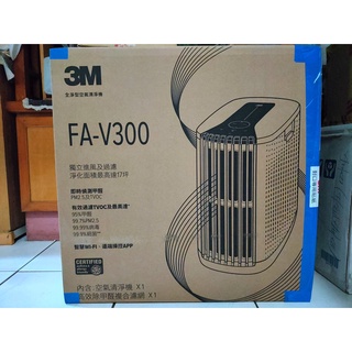 3M FA-V300 淨呼吸 全淨型 空氣清淨機