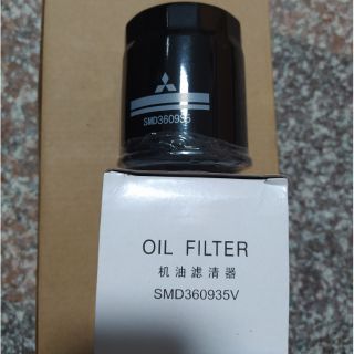 三菱車用機油濾芯-SMD360935V