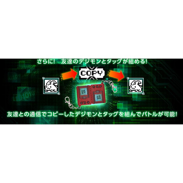 阿甘愛電玩 現貨新玩法萬代digimon 周年紀念版數碼寶貝對戰機透明螢光綠怪獸對戰機怪獸對打機 蝦皮購物