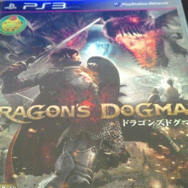 Ps3遊戲光碟 Dragon dogma