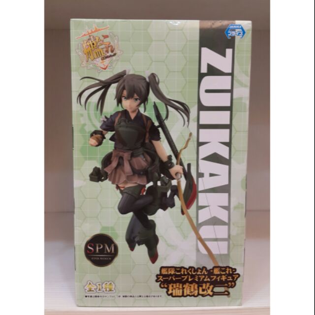 艦娘艦隊少女瑞鶴改二日版 蝦皮購物