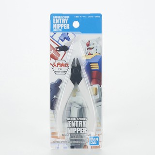 亞納海姆 GUNDAM MG BANDAI SPIRITS 鋼彈 初學者適用 模型專用斜口剪 斜口鉗 模型剪 剪 白色