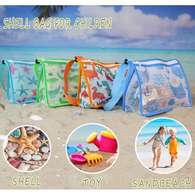 維嘉 兒童沙灘包 玩具收納袋 玩沙包 收納網袋 單肩包 兒童背包 幼兒玩具包 沙灘背包 收納包 恐龍【CH90456】