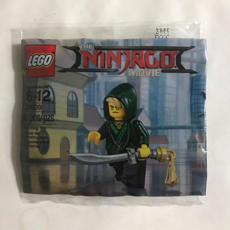 樂高 30609 旋風忍者 電影 綠忍者 勞埃德 台北市可面交 LEGO ninjago polybag 人偶 禮物