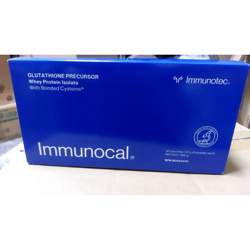 免運2盒起超優惠，~加拿大原裝 Immunocal 活性乳漿蛋白， Immunocal活性乳清蛋白