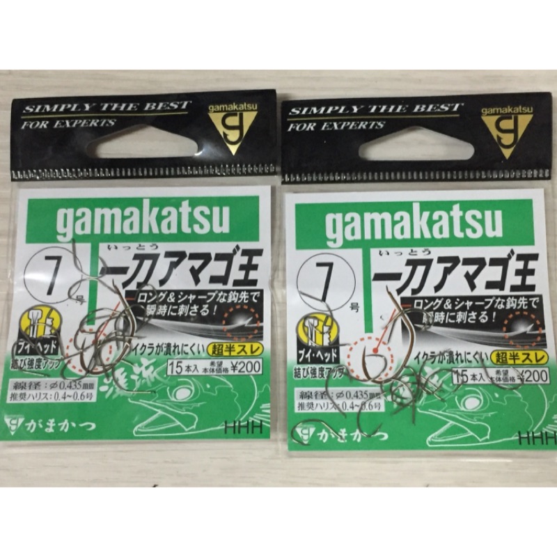 『山豬釣具』-gamamatsu 一刀 王香魚鉤-釣蝦釣魚