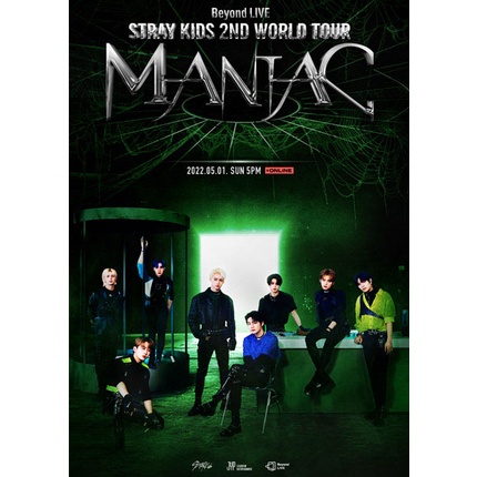 （門票）代購 STRAY KIDS 官方 MANIAC World Tour 演唱會 線上門票 Beyond Live