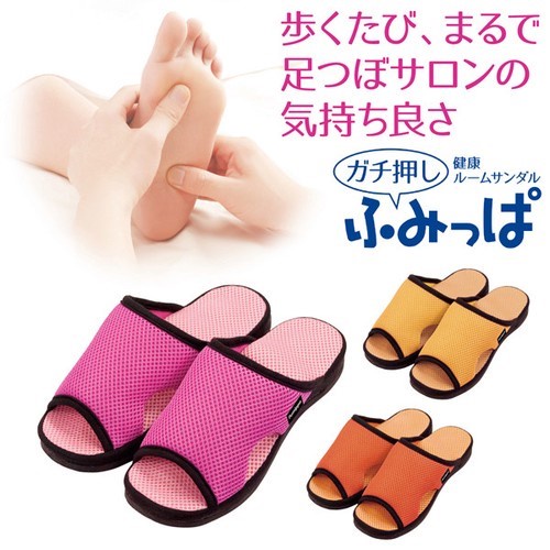 【現貨】日本 ALPHAX  健康按摩室內用拖鞋、足底按摩鞋(女用)