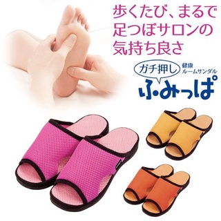 【現貨】日本 ALPHAX 健康按摩室內用拖鞋、足底按摩鞋(女用)