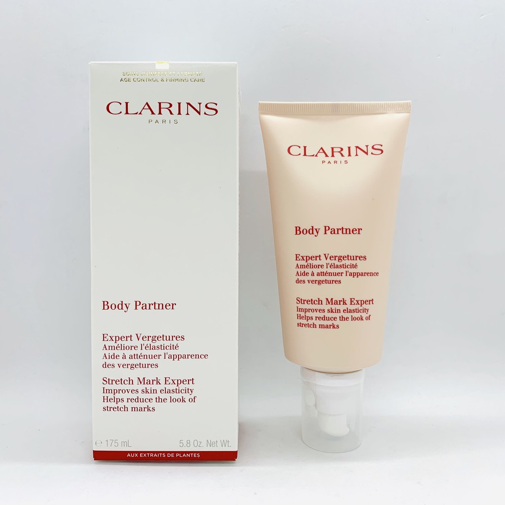 Clarins 克蘭詩 新一代宛若新生除紋霜 175ml(法國專櫃品牌!!)