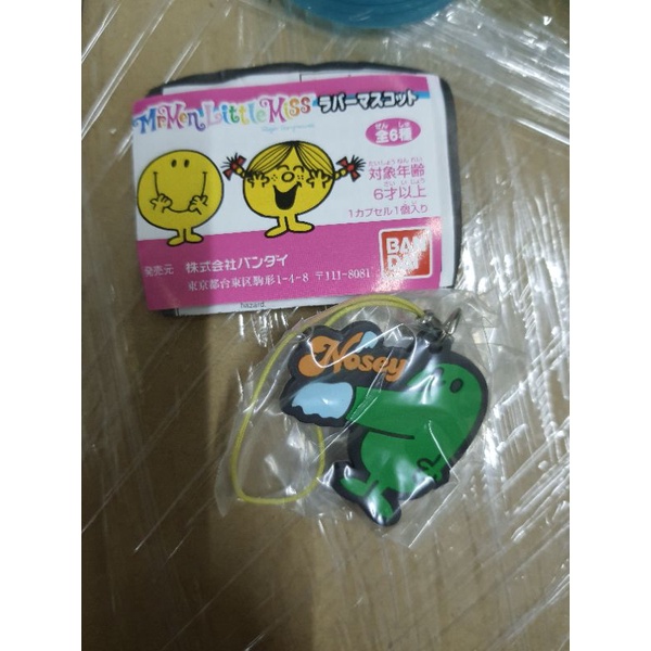 奇先生妙小姐 Mr. Men Little Miss 扭蛋Mr. Nosey吊飾