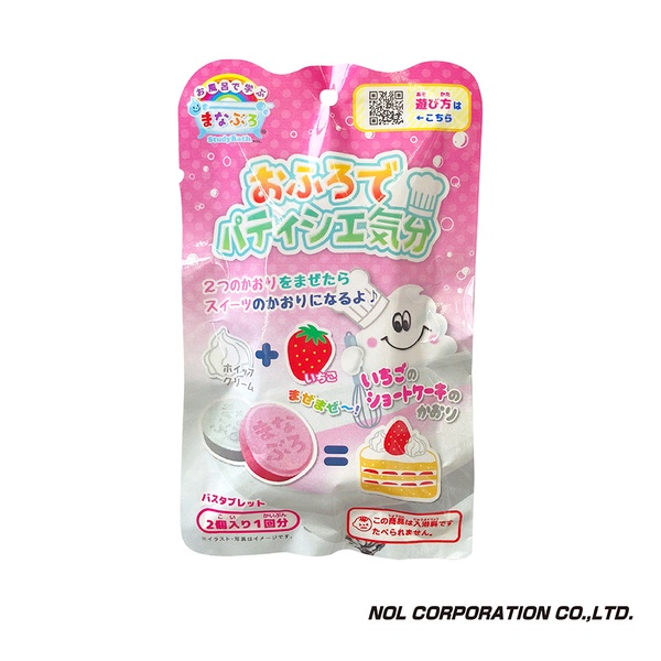 【馨baby】日本 NOL 甜點香入浴劑 奶油草莓蛋糕 香蕉巧克力 入浴劑 入浴粉 洗澡粉 泡澡粉