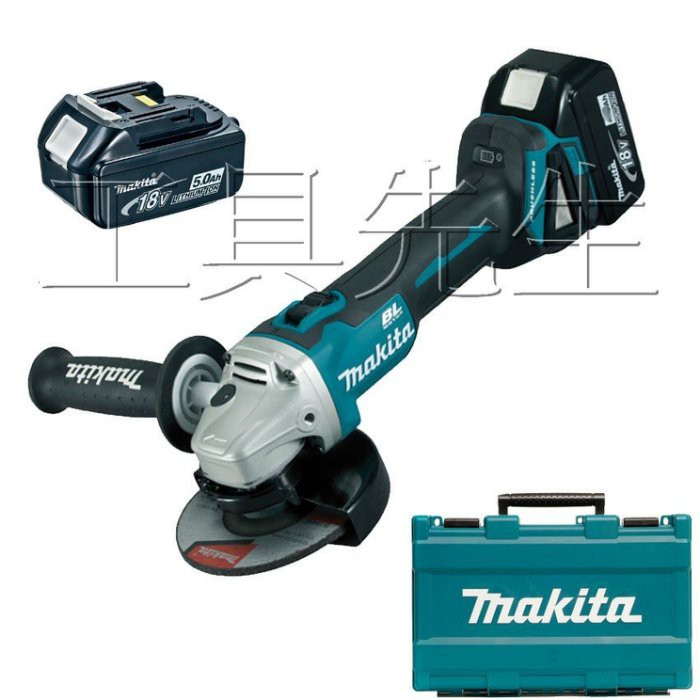 含稅價／DGA504RTE＊無刷＊電池5.0AhＸ２【工具先生】牧田 MAKITA～18V 充電式 5吋 平面 砂輪機