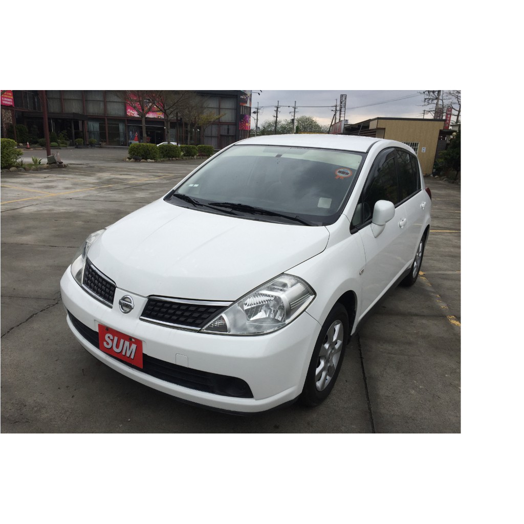 Nissan Tida可全額貸 優質中古車 好店 蝦皮購物
