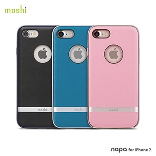 北車 實體門市 Moshi Napa for iPhone 7 iphone 7 I7 4.7吋 皮革 雙料 保護 背殼