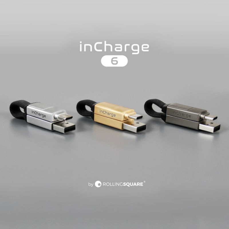 瑞士inCharge 6合1創意設計數據線廣適配多功能鋁合金外殼磁吸釦環鑰匙扣雙向充電線資料傳輸蘋果手機安卓Type-c