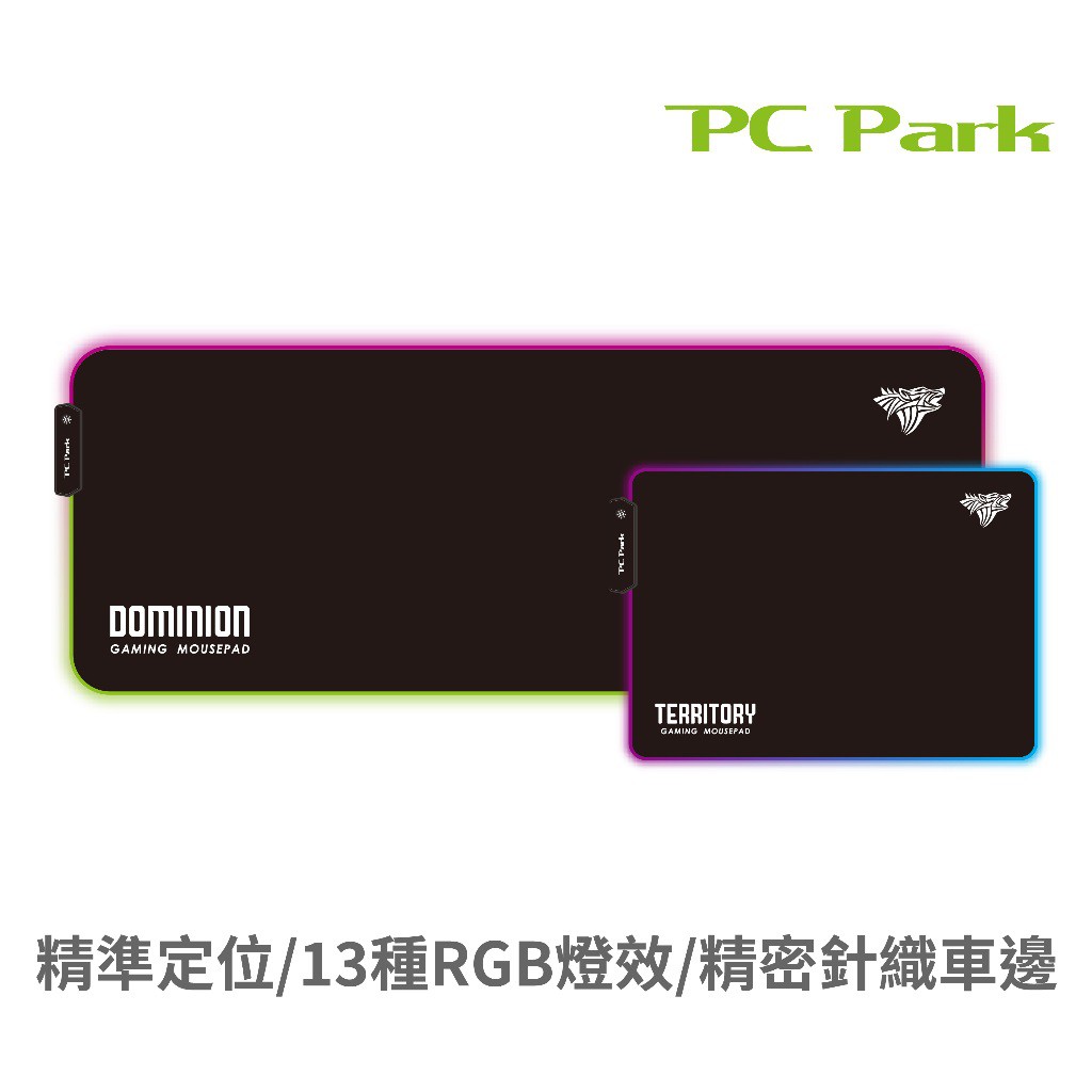 PC Park XL-01 RGB 電競鼠墊 電競鍵鼠墊 電競滑鼠墊 滑鼠墊 編織布滑鼠墊 燈效滑鼠墊 現貨 廠商直送