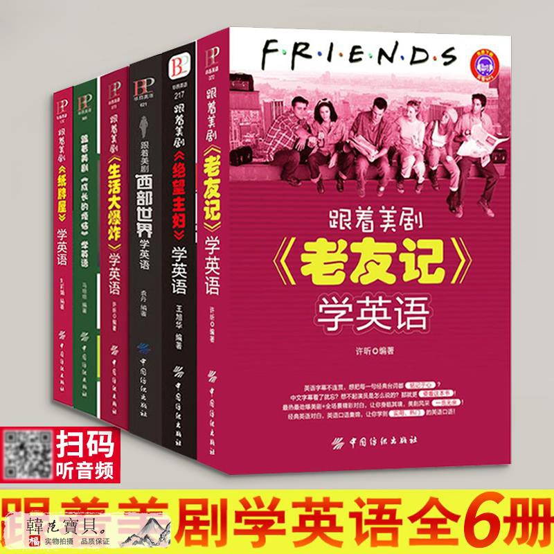 問卦 認真27歲了想學英文怎麼學 看板gossiping 批踢踢實業坊