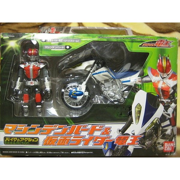 **玩具部落**假面騎士 電王 DEN-O -電王人車組-良太郎 小良-全新特價1481元起標就賣一