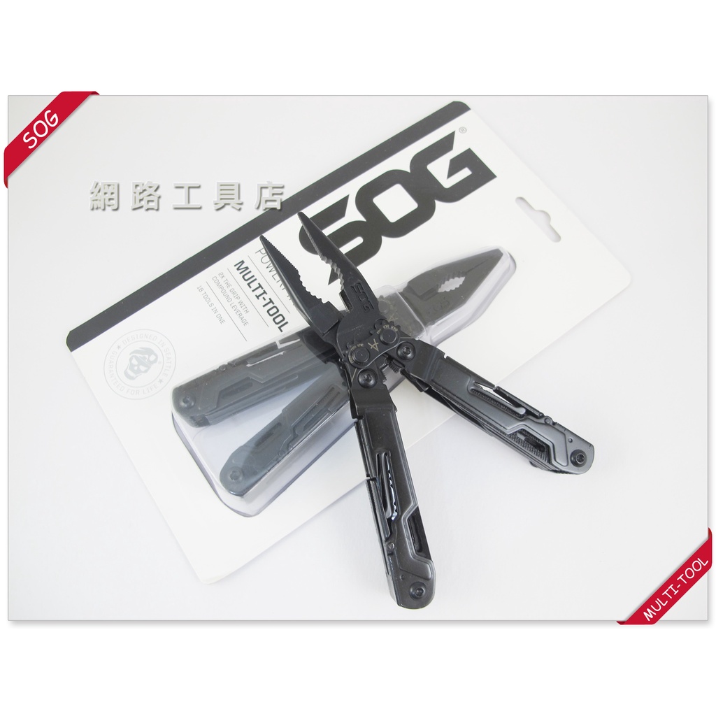 網路工具店『SOG POWERPINT MULIT-TOOL 迷你折疊工具鉗-黑色』(型號 PP1002-CP)