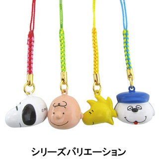 現貨🔥日本 snoopy 史努比 查理布朗 糊塗塔克 鈴鐺 吊飾 掛飾 根付鈴鐺 包包掛飾