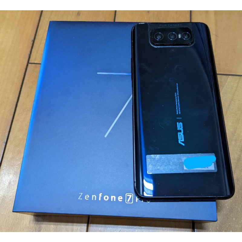 ASUS ZenFone 7 Pro 256G 藍色 二手機出清 贈犀牛盾保護殼