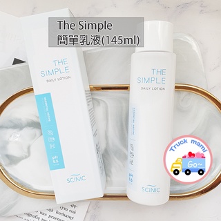 【創可】 8602 韓國SCINIC 票選第一 THE SIMPLE 簡單日常化妝水 簡單化妝水 透明質酸積雪草保濕精華