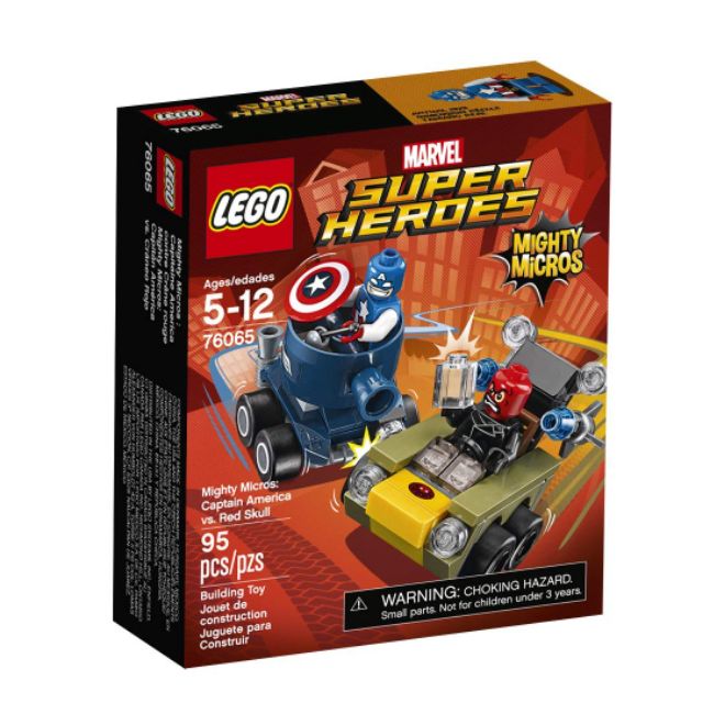樂高 lego 76065 超級英雄 碰碰車 美國隊長 紅骷髏 全新未開 現貨 lego76065
