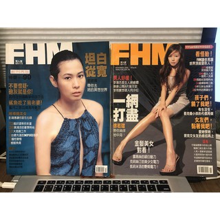 男人幫FHM 1-100集 包含創刊號共100本+每年月曆＋百大美女別冊