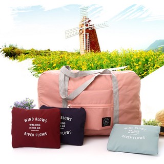 【立雅小舖】韓式 旅行收納 摺疊單肩行李箱拉桿收納袋《拉桿收納袋LY0020》