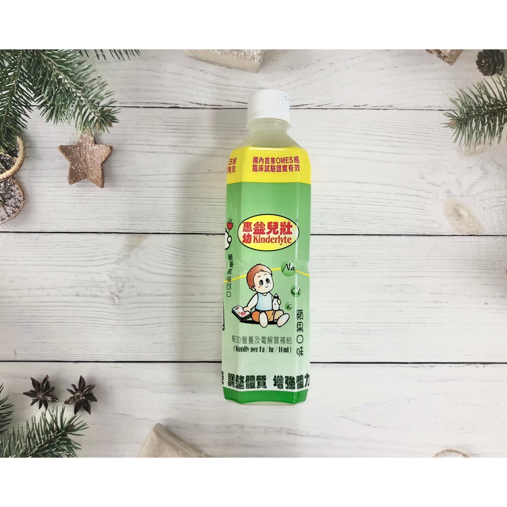 惠幼電解水 優惠推薦 21年8月 蝦皮購物台灣