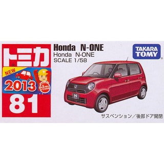 星矢TOY 板橋實體店面 TAKARA TOMY Tomica 81 Honda N-ONE