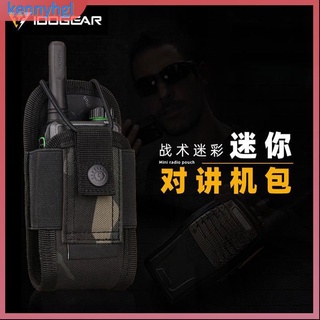 戰術背心 戰術頭盔 戰術配件 模組配件 生存遊戲 戶外揹包 戰術對講機包 真人CS吃雞戰術裝備通用MOLLE系統附件包