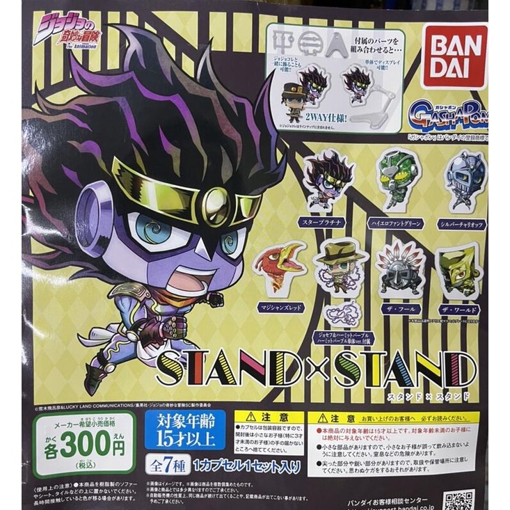 めぐ様専用 暁のヨナ1 30巻 花とゆめ 番外編掲載回と付録ポスター 完全送料無料