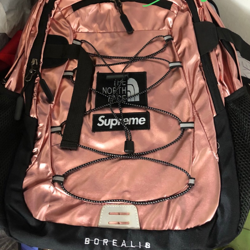 supreme borealis