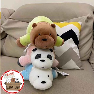 ｜🐼SHOP現貨｜名創優品miniso we bare bears正版熊熊遇見你咱們裸熊趴版迷你穿衣款娃娃午睡抱枕