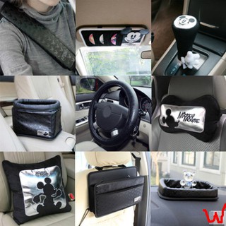 預購【車用周邊商品】米奇系列黑銀時尚款車用內裝飾套裝可愛卡通安全帶套方向盤套記憶棉護頸頭枕腰靠衛生紙盒防滑墊