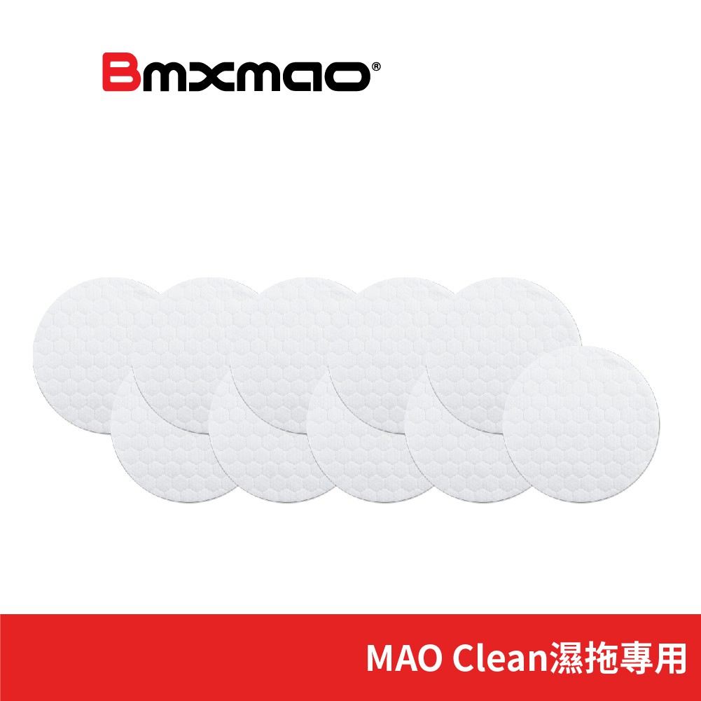 【日本Bmxmao】MAO Clean M7 / M8 拋棄式濕拖布補充包-20片裝 (RV-2005-F3)