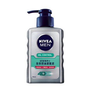 妮維雅 NIVEA 男士全效控油潔面泥 150ml