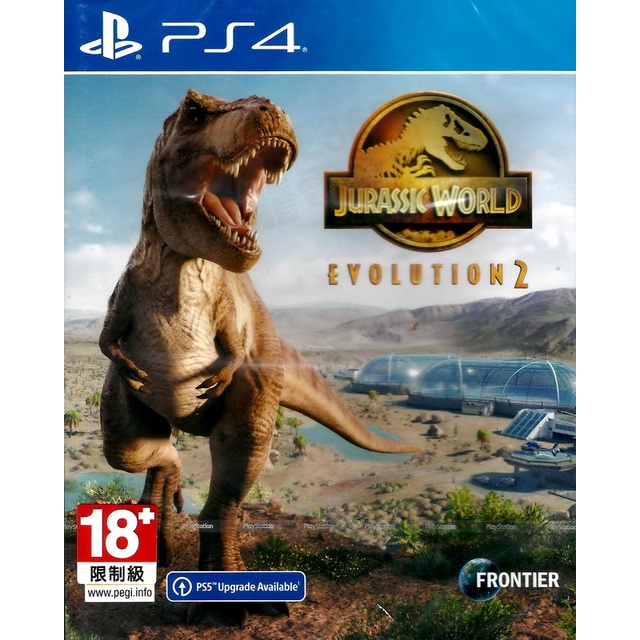 【全新未拆】PS4 侏羅紀世界 侏儸紀世界 進化2 JURASSIC WORLD EVOLUTION 2 中文版 台中