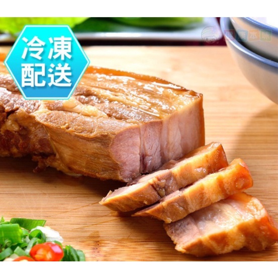 蔗香三層肉450g 冷凍配送 [TW41103](使用台灣溫體豬)