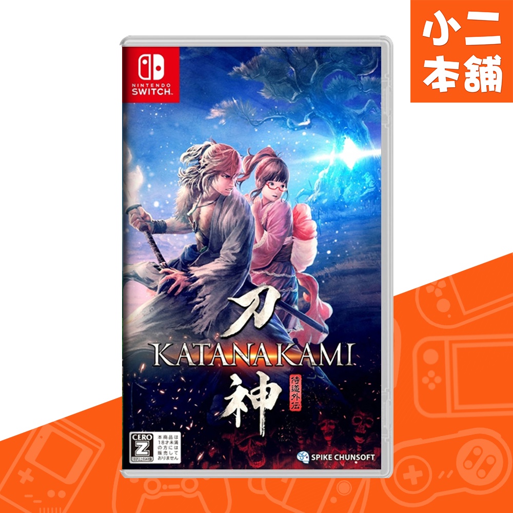 小二本舖 Ns Switch 侍道外傳刀神 中文 蝦皮購物