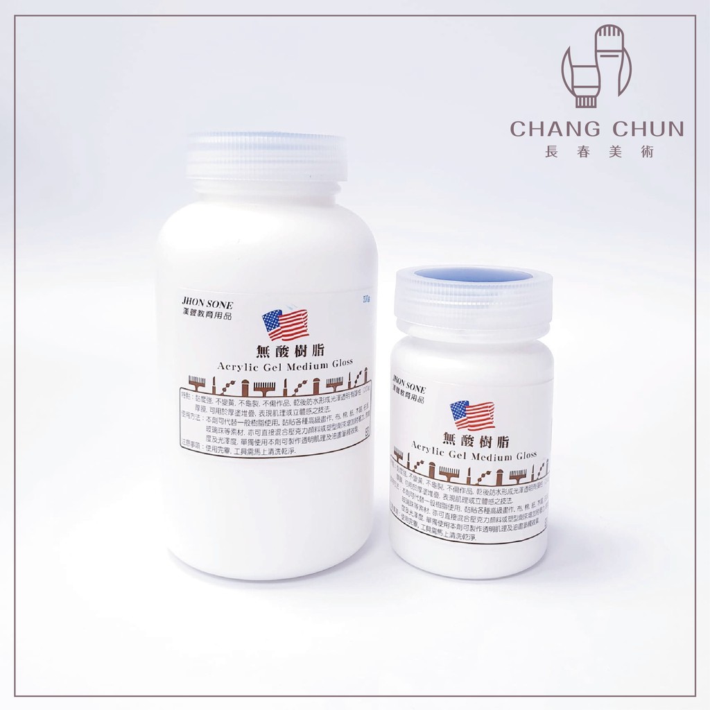 長春美術 John Sone 無酸樹脂acrylic Gel Medium Gloss 200 500g 蝦皮購物