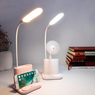 Usb 可充電 LED 檯燈觸摸調光調節檯燈,適合兒童閱讀學習