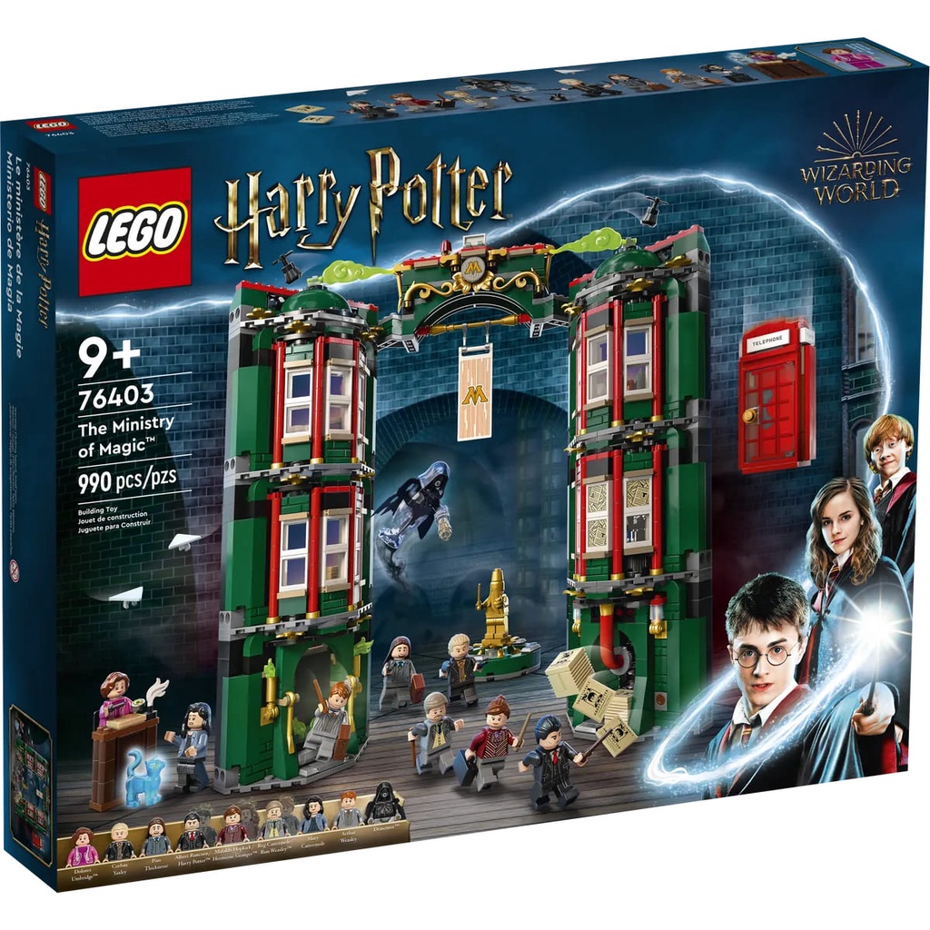 【樂GO】特價 樂高 LEGO 76403 魔法部 哈利波特 催狂魔 積木 盒組禮物 正版樂高 全新